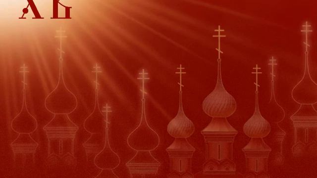 Русь Пасхальная. смотреть онлайн