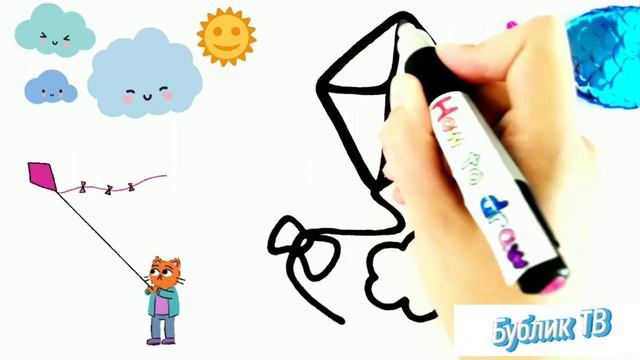 Моя коллекция. Как нарисовать воздушный змей. Рисуем воздушного змея.mp4 смотреть онлайн