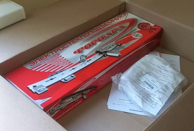 Стеклоподъемники ФОРВАРД в передние двери Daewoo Nexia. Распаковка смотреть онлайн