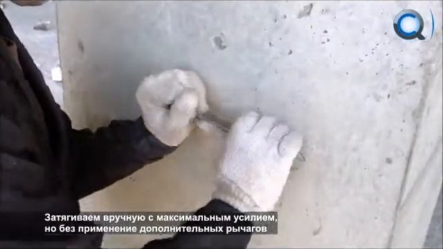 Измеритель прочности бетона ПОС-50МГ4 смотреть онлайн