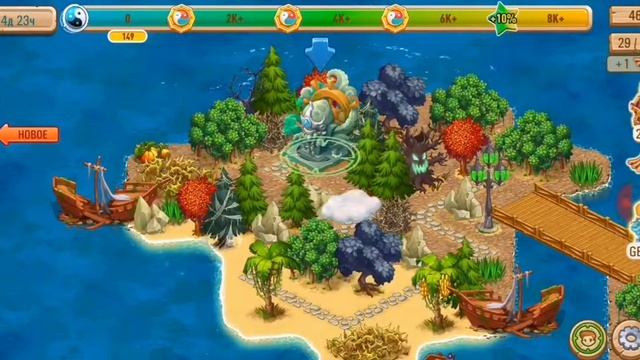 Island Experiment ! Остров Экспериментов! Новый Ивент! Тёмное Знамение! смотреть онлайн