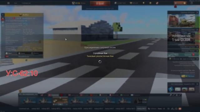 Pz.Sfl.Ic НА МАКСИМУМ K/D - 6.14 | War Thunder Pro Gameplay #warthunder смотреть онлайн