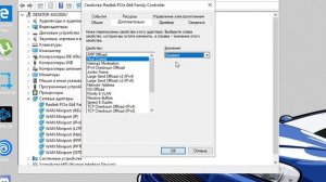 КАК ПОНИЗИТЬ, УМЕНЬШИТЬ ПИНГ В ИГРАХ! ПОТЕРИ ПАКЕТОВ В ИГРАХ - ОПТИМИЗАЦИЯ СЕТИ