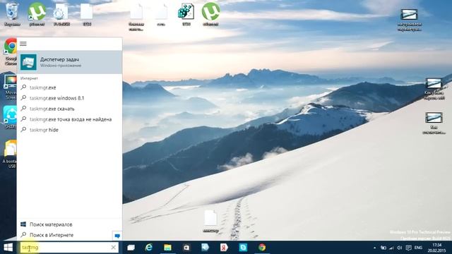 Как отключить лишние процессы через диспетчер задач Windows 10,8.1,8,7,Vista,Xp смотреть онлайн