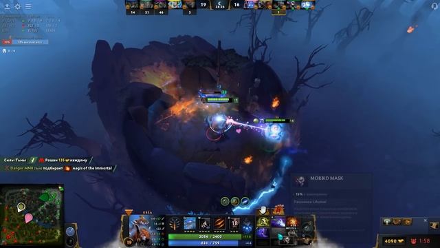 РАЗБУДИЛИ ЗВЕРЯ УРСА ИМБА СБОРКА? ПАТЧ 7.31?URSA DOTA 2 смотреть онлайн