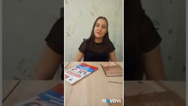 И это не утро... или Просто Мария смотреть онлайн