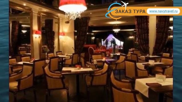 МАНДАРИН 4* Россия Москва/Подмосковье обзор – отель МАНДАРИН 4* Москва/Подмосковье видео обзор смотреть онлайн