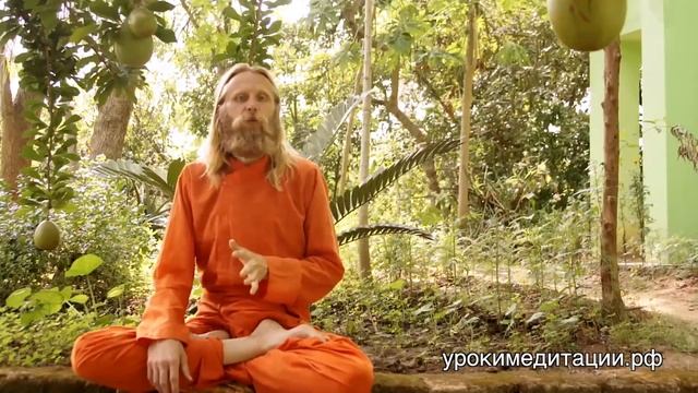 Духовные Отношения. Лекция - 3. смотреть онлайн