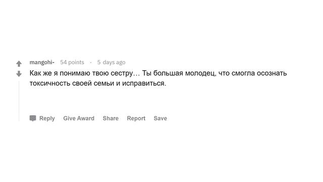 Люди с IQ ниже среднего, как это повлияло на вашу жизнь? смотреть онлайн
