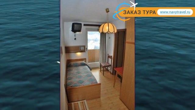 LUCIA 2* Италия Валь ди Фьемме обзор – отель ЛЮЧИЯ 2* Валь ди Фьемме видео обзор смотреть онлайн