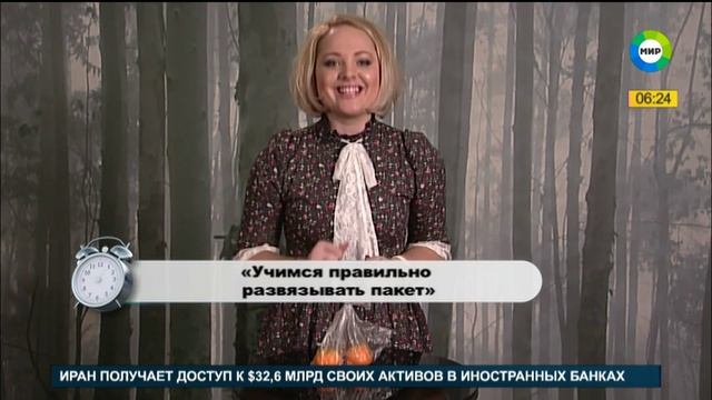 Учимся легко и быстро развязывать полиэтиленовый пакет, не повредив его. смотреть онлайн