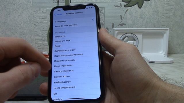 Как включить заряд в процентах на Айфоне. Где посмотреть на Айфоне заряд аккумулятора в процентах. смотреть онлайн