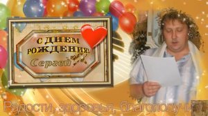 С ЮБИЛЕЕМ, СЫН НАШ ВЗРОСЛЫЙ! Исполнитель песни С днем рождения Питерская Светлана, слова и музыка