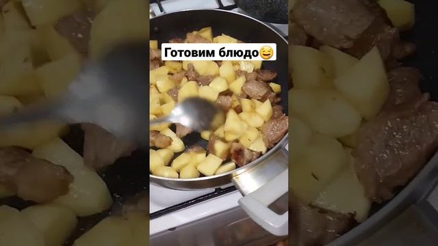 Готовим блюдо? #дымляма #еда #fy #fyp #rec #какприготовить #рецепт #дача #блюдо #еда смотреть онлайн