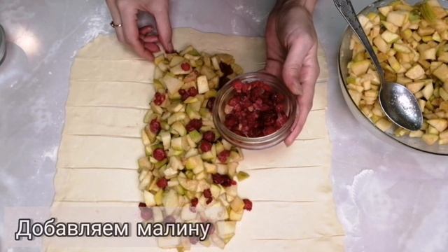 Аксессуары и Мода