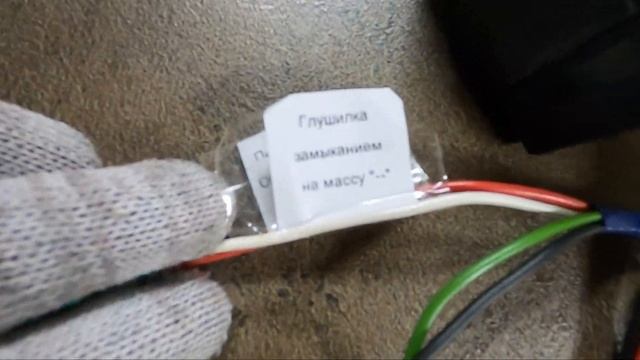 Зажигание CDI на Иж Юпитер 5 смотреть онлайн