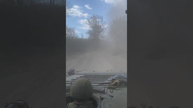 37-я ОМБ ВС РФ под Изюмом. Апрель 2022 г. смотреть онлайн