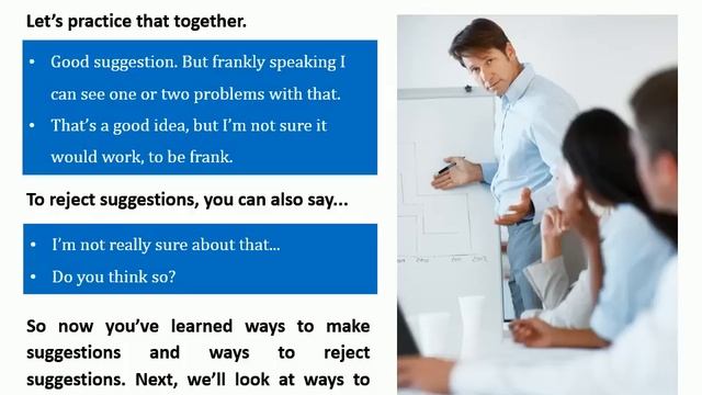 Business English Meetings: Responding To Suggestions In English | Business English Course