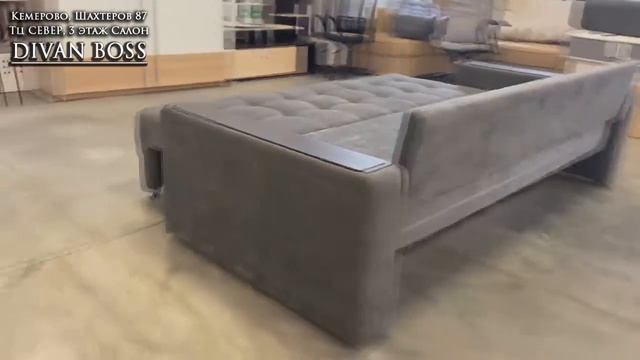 Диван Босс в обновленно конструктиве Шахтеров 87, Тц Север, 3 этаж салон Диван Босс смотреть онлайн