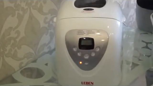 LEBEN. Приготовление хлеба в хлебопечках (арт. 475-109 и 861-001) смотреть онлайн