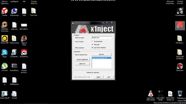 Game Net Launcher crash proccess engine.exe why смотреть онлайн
