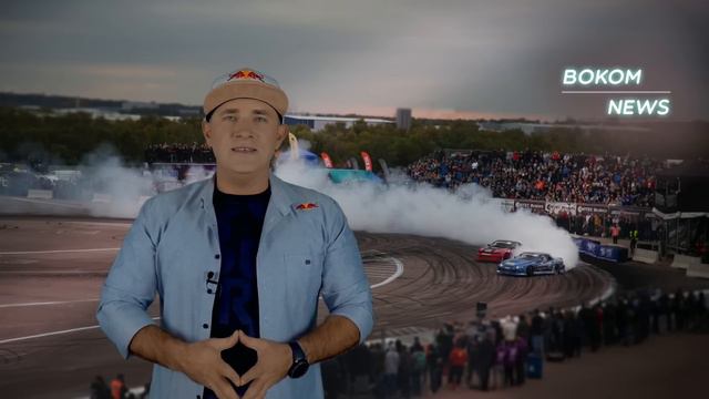 Китайцы прячут дрифт, румынский треш и насколько непобедим Маккивер | #BokomNEWS 34 смотреть онлайн