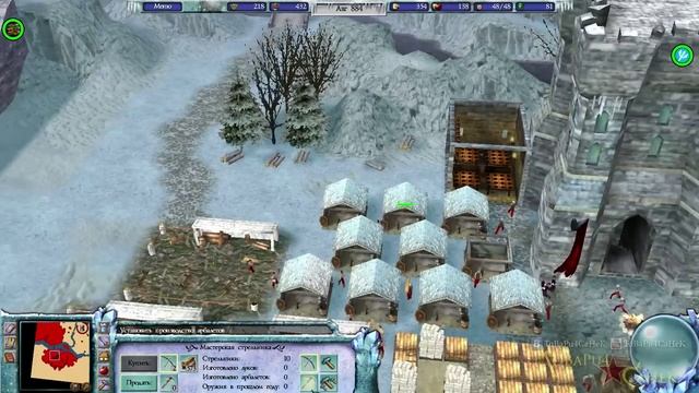 01. Зло приближается - Легенда о Дитрихе - Stronghold Legends (Ледяная кампания) смотреть онлайн