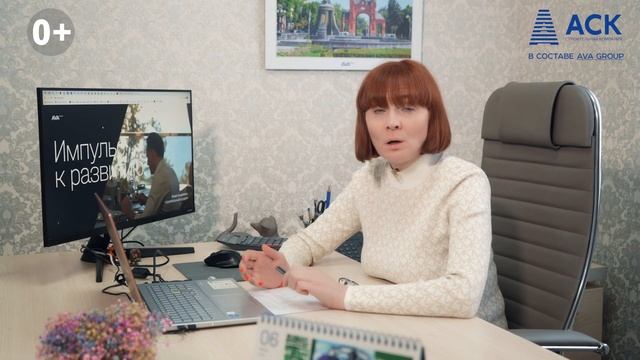 Как выделить доли в квартире при ипотеке ➤продажа ➤дарение ➤наследство ➤доля супругу ? АСК смотреть онлайн