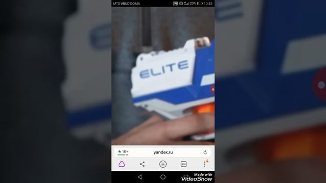Обзор на дизраптор смотреть онлайн