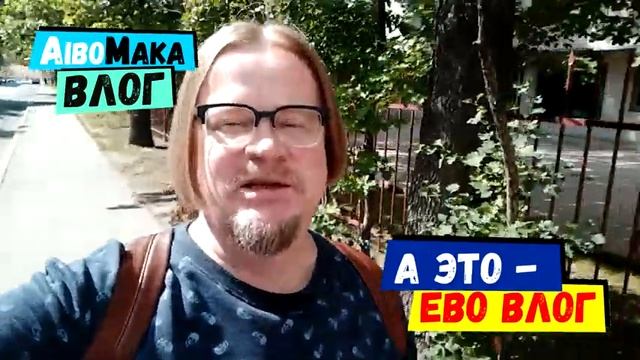 ❗ ПРОГУЛКА ПО ПИТЕРУ ❗ ПОХОД В БАРБЕРШОП ❗ МЕСТО ГДЕ МОЖНО ВКУСНО И ДЕШЕВО ПОЕСТЬ ❗ смотреть онлайн