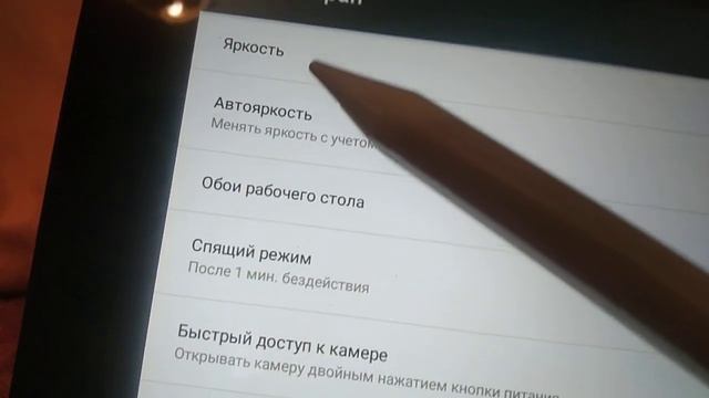 как установить обои на Lenovo? *О планшете* смотреть онлайн