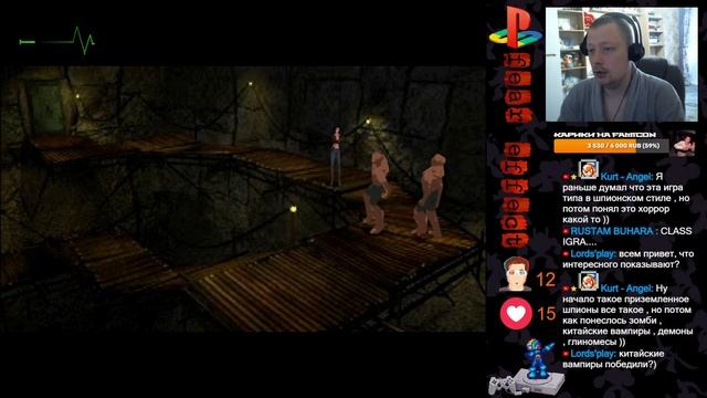 Fear Effect 2: Retro Helix (Sony Playstation) #3 смотреть онлайн
