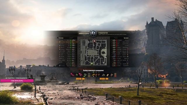 ВОЗВРАЩЕНИЕ ДИКОГО СЕРИАЛА!  ОТМЕТКИ НА VK 72.01(K)!