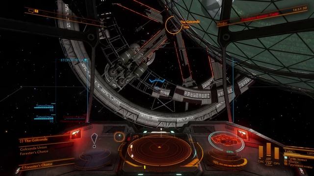 Elite - Dangerous Odissey - Корабль Поколений
2022-06-05 19-46-49