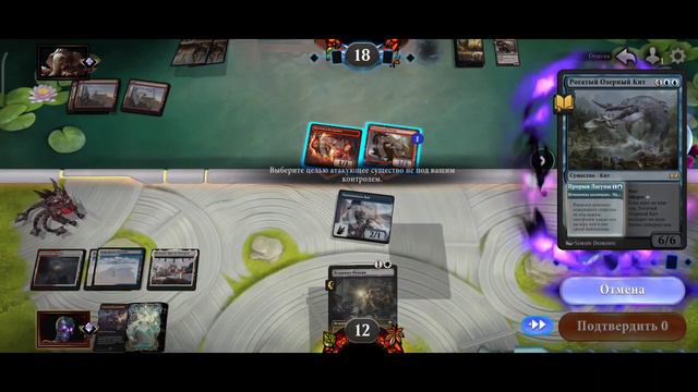 МИГ! И Зурго уже сносит ЛИЦО! Jeskai Zurgo Flash Wilds of Eldraine Standard MTG DECK GUIDE! смотреть онлайн