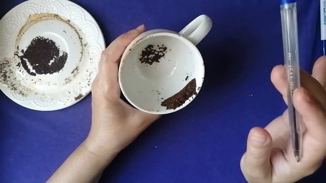 ГАДАНИЕ НА КОФЕЙНОЙ ГУЩЕ смотреть онлайн