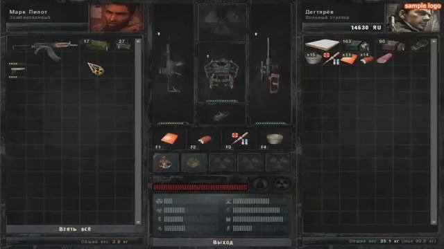 Прохождение S.T.A.L.K.E.R.Зов Припяти.Без модов.№13.Оазис. смотреть онлайн