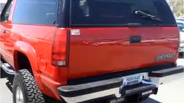 1995 Chevrolet Tahoe Used Cars Casagrande AZ смотреть онлайн