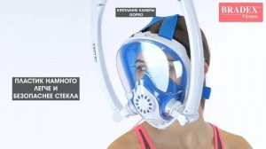 Bradex SF 0553 Полнолицевая маска для снорклинга с двумя трубками, S/M