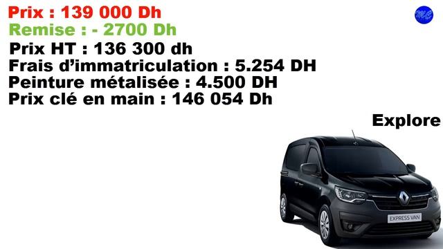 Reanult Express Crédit رونو اكسبرس سلف بدون تسبيق смотреть онлайн