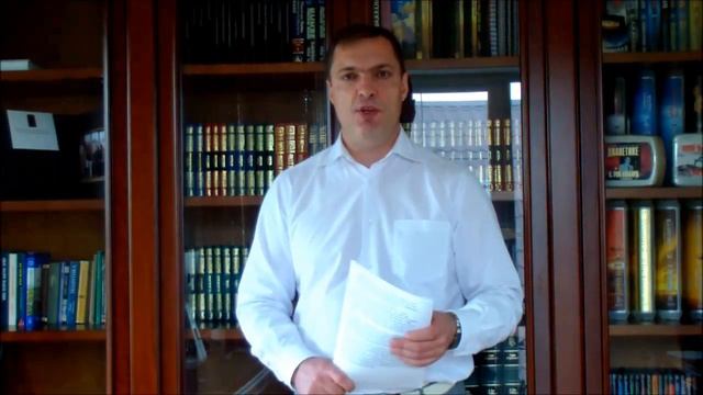 Разъяснение Минфина по выездным сотрудникам. смотреть онлайн