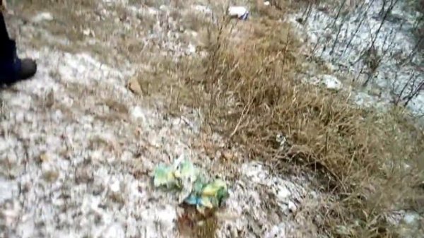 Половина 3 части