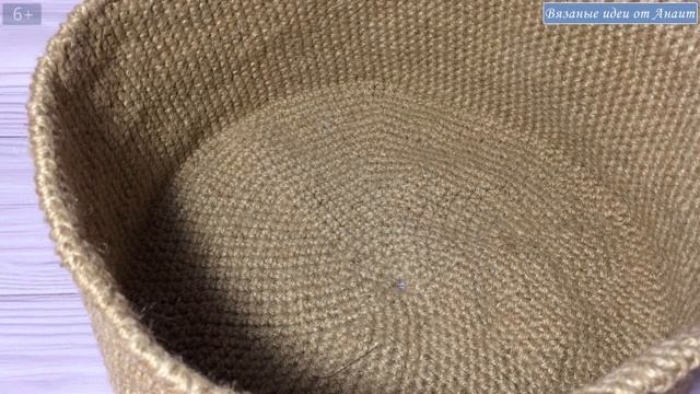 Вязаная корзинка из джута крючком под елку смотреть онлайн