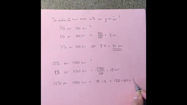 Repetition Procent 1 смотреть онлайн