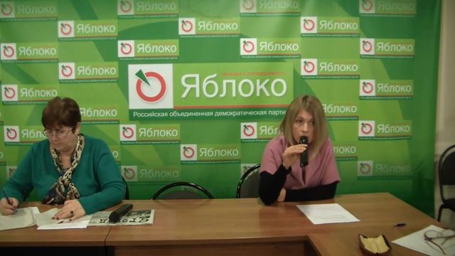 ШАГ_2014: Обмен опытом по защите прав в сфере ЖКХ (02) смотреть онлайн