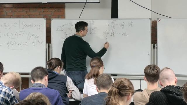 Общая физика | Лекция 4: Динамика. Трение. Реактивное движение. смотреть онлайн