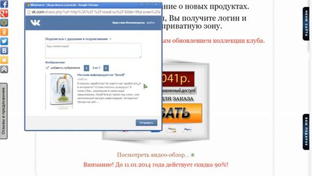 ПОКУПКА АККАУНТА НА http://buy-ak.ru/ смотреть онлайн