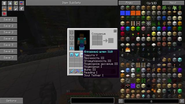 Minecraft: The Survival I Am Legend (Часть 19) [Смертельные битвы] смотреть онлайн