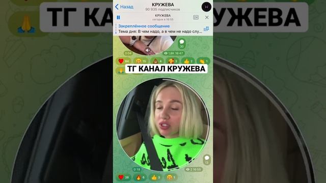 Мию Бойка путают с парнем смотреть онлайн