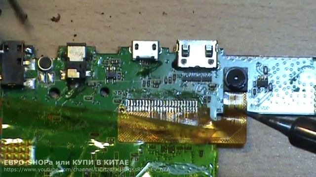 Планшет не заряжается, делаем зарядку через USB смотреть онлайн